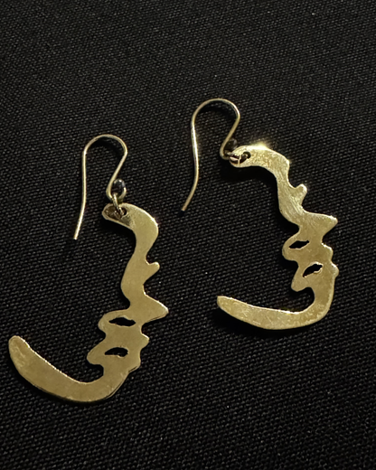 Hammered Brass Earrings